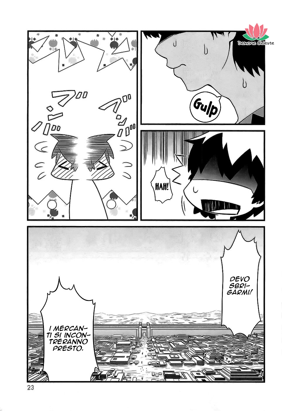 Shihou Sekai no Ou Il frammento di un Dio e il Ragazzo 第26页
