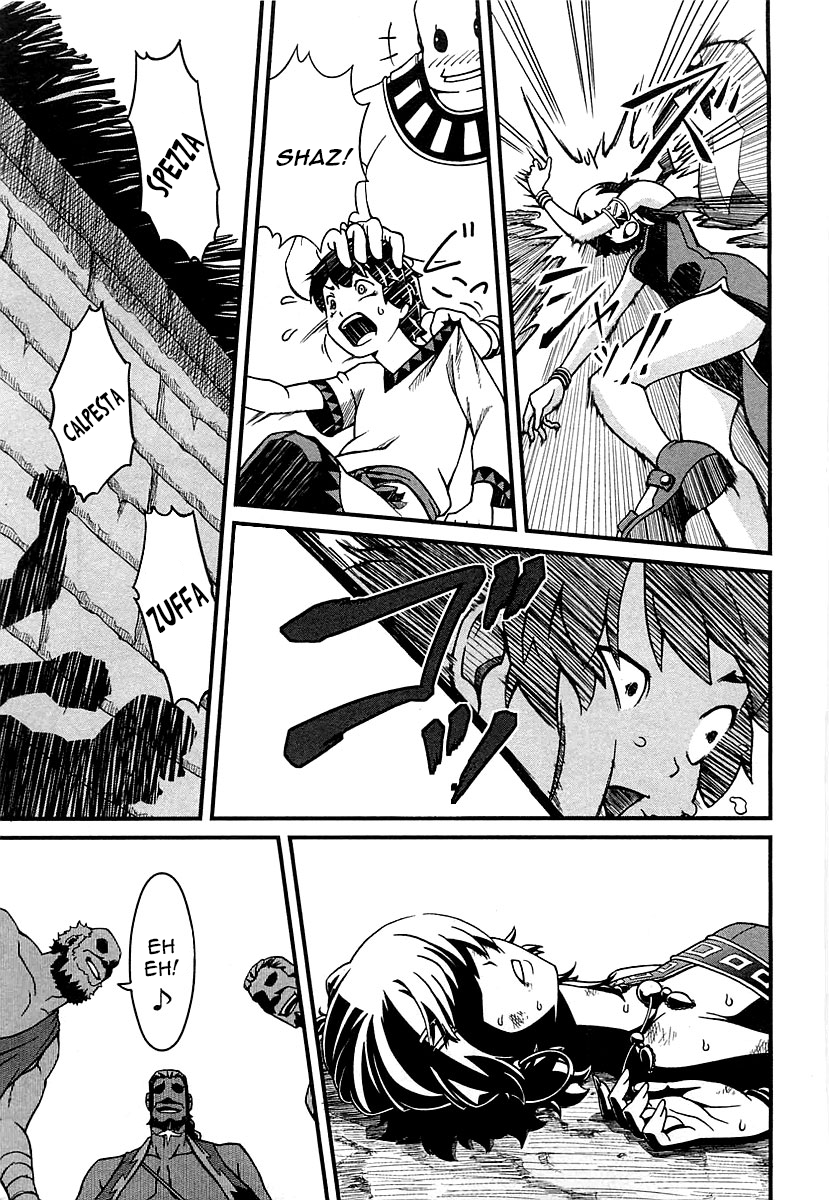 Shihou Sekai no Ou Il frammento di un Dio e il Ragazzo 第42页