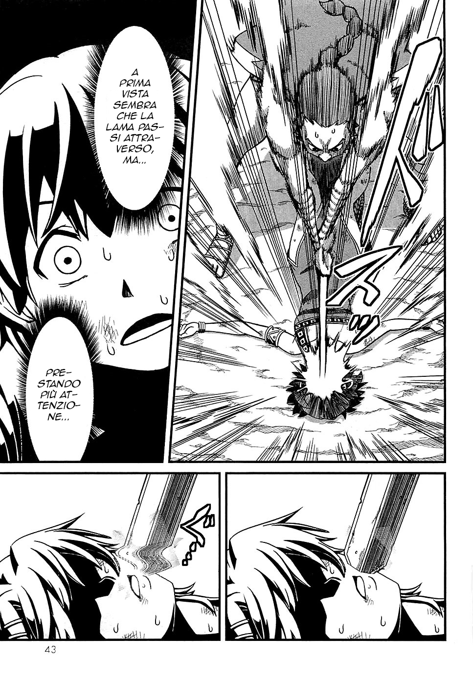 Shihou Sekai no Ou Il frammento di un Dio e il Ragazzo 第46页