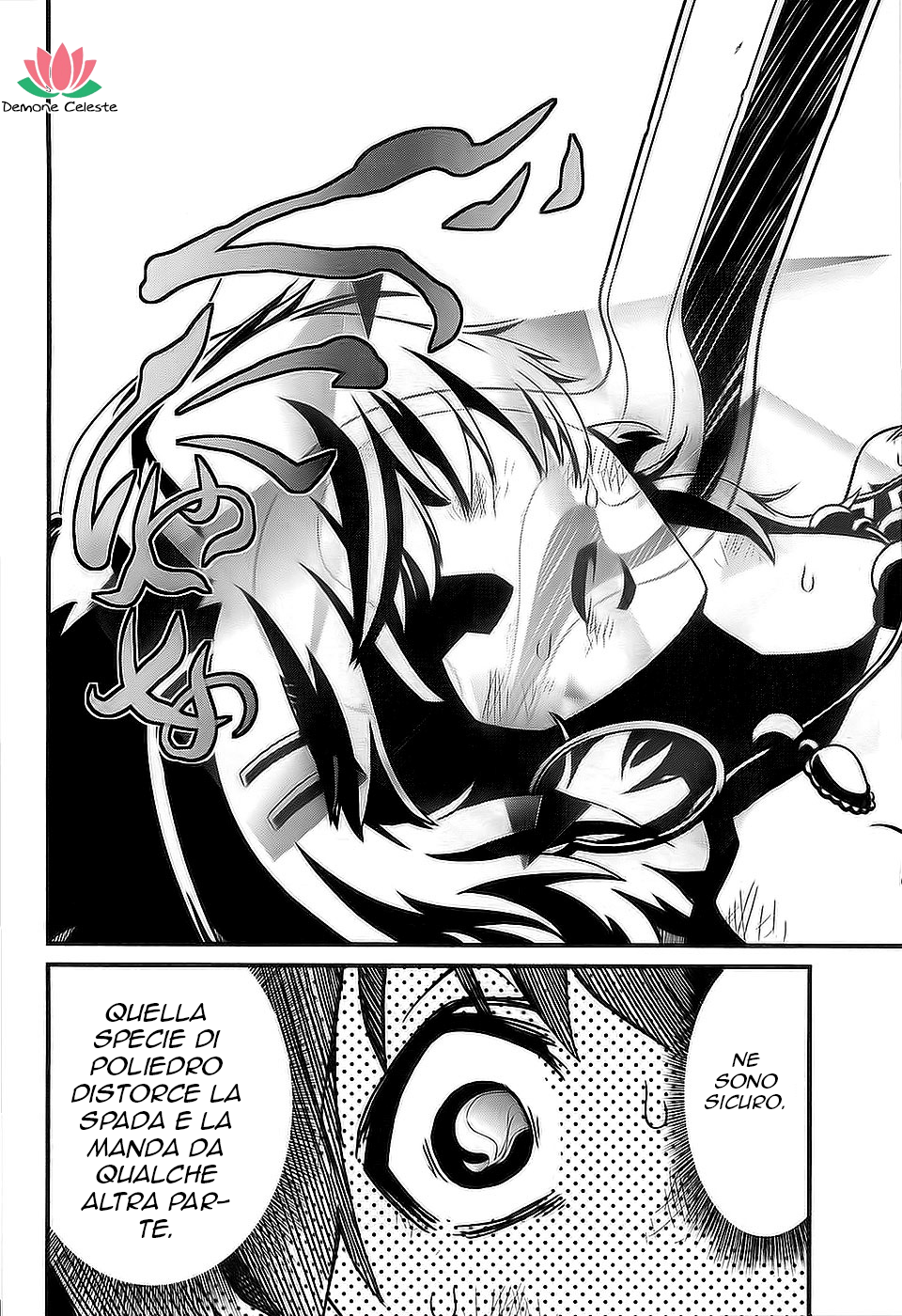 Shihou Sekai no Ou Il frammento di un Dio e il Ragazzo 第47页