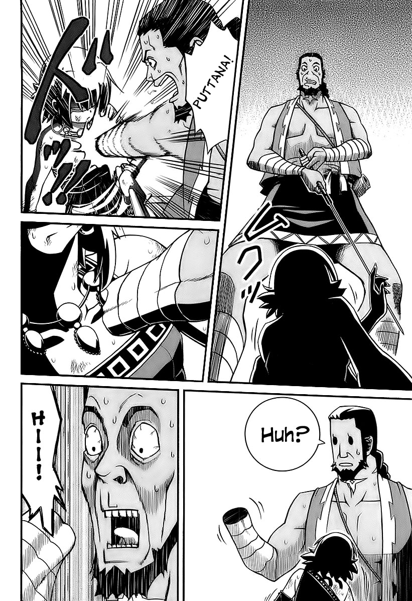 Shihou Sekai no Ou Il frammento di un Dio e il Ragazzo 第49页