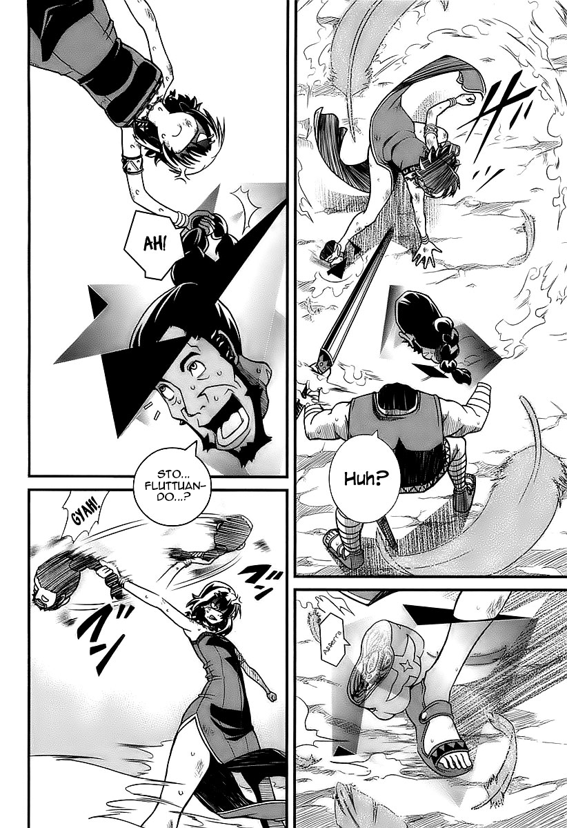 Shihou Sekai no Ou Il frammento di un Dio e il Ragazzo 第51页