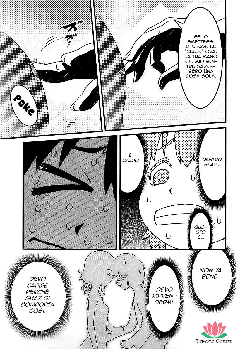 Shihou Sekai no Ou Il frammento di un Dio e il Ragazzo 第65页