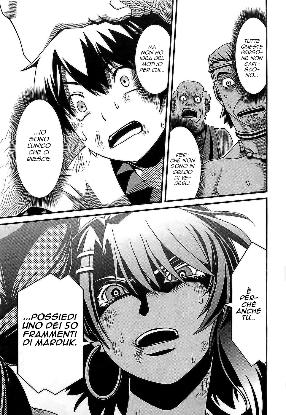 Shihou Sekai no Ou Il frammento di un Dio e il Ragazzo 第9页