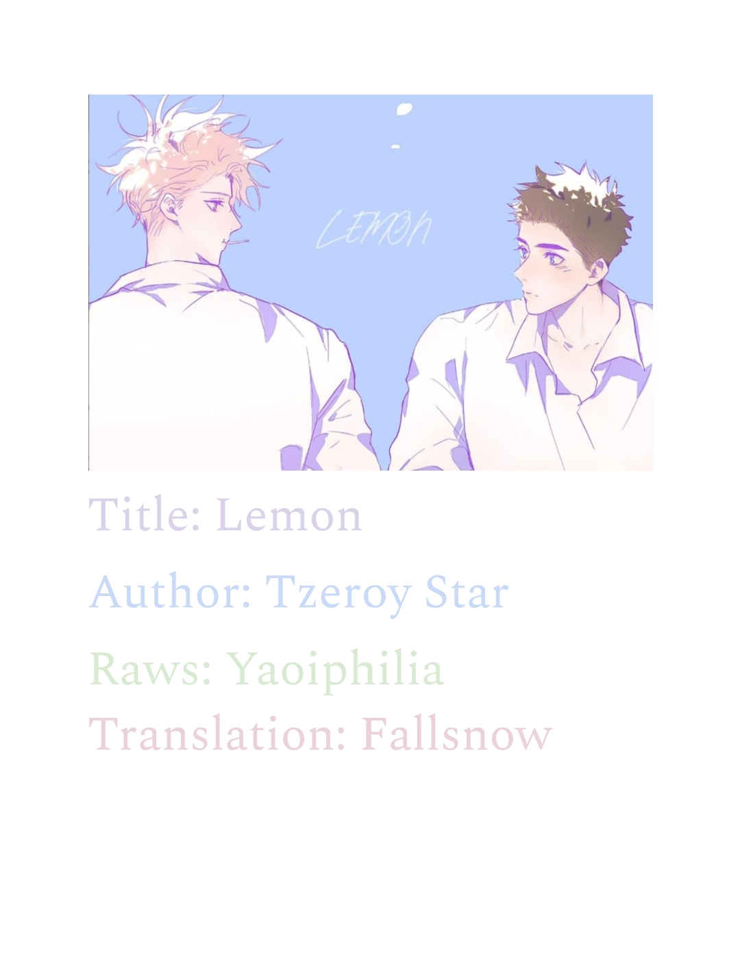 Lemon Ch. 3 第1页