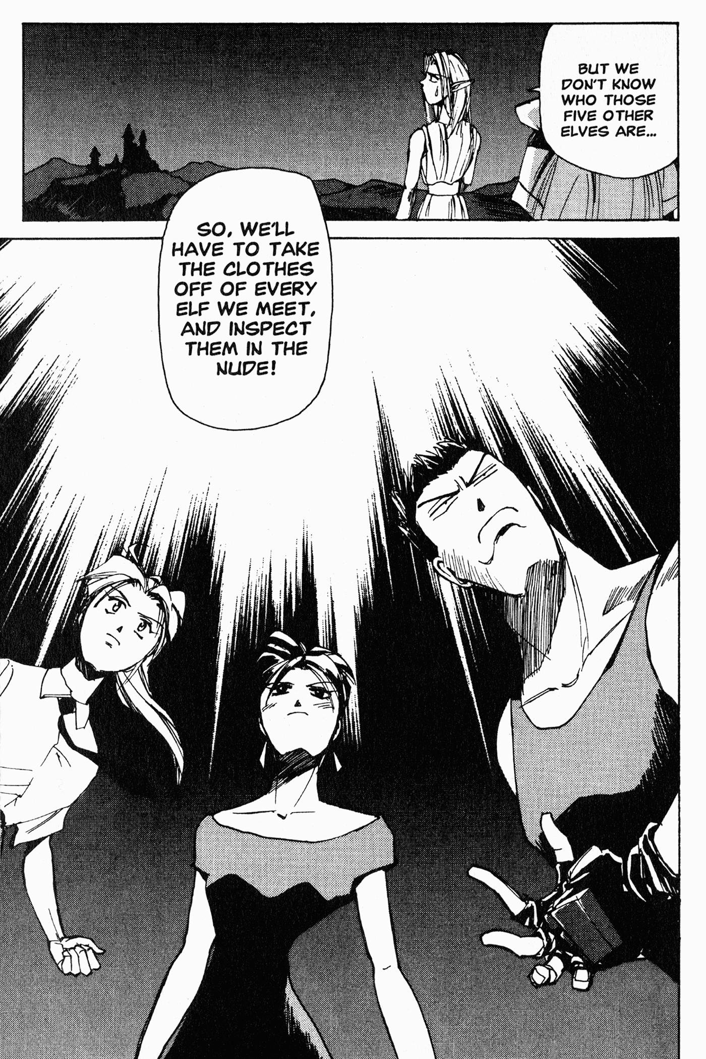 Those Who Hunt Elves Target Aquisition (Part 1) 第13页