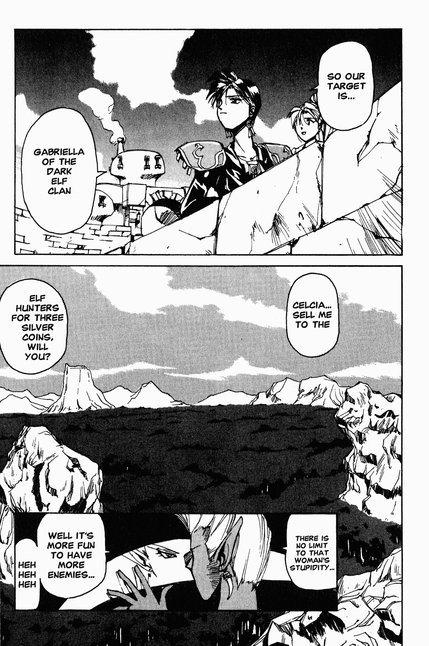 Those Who Hunt Elves Target Aquisition (Part 1) 第30页