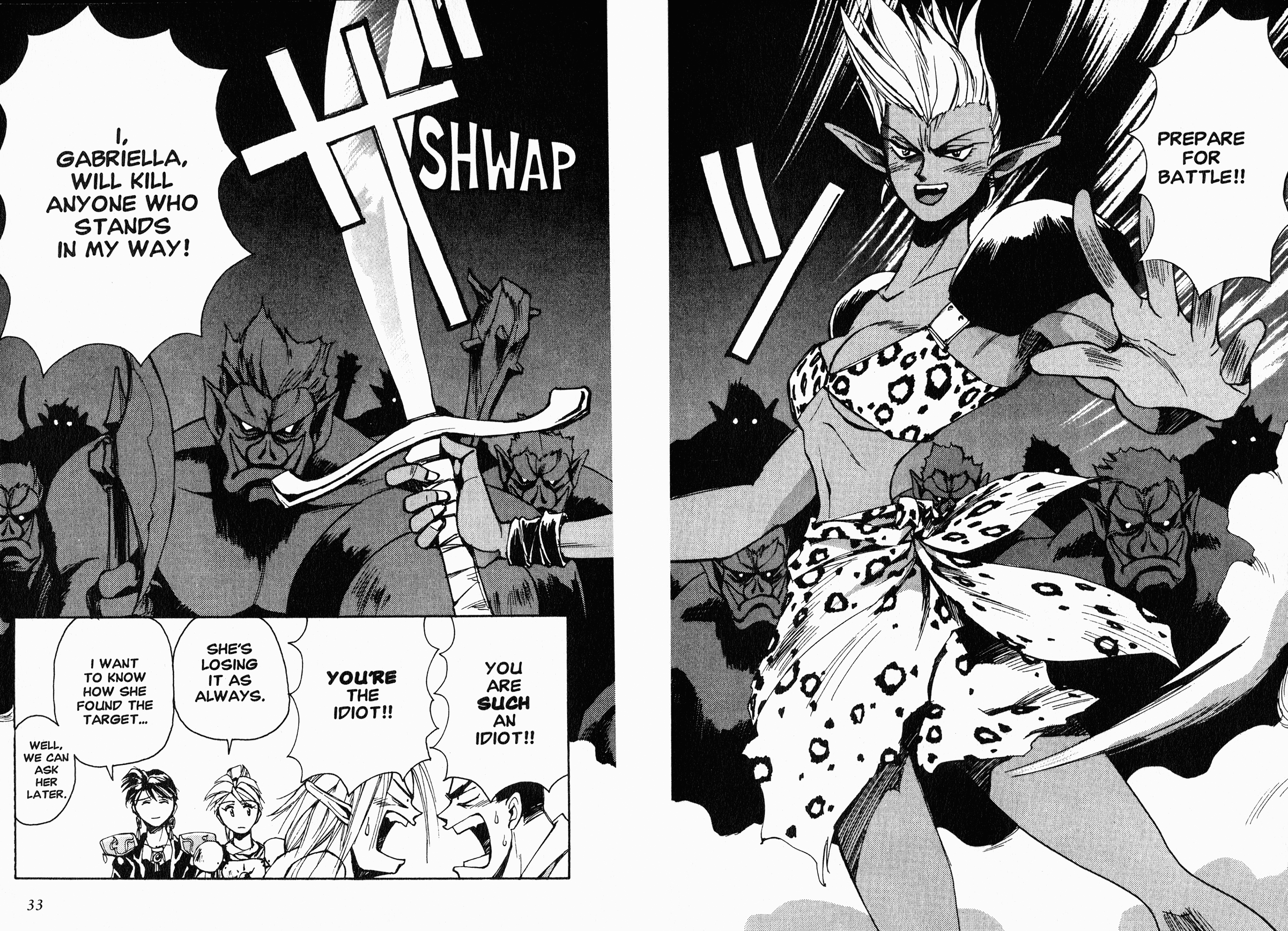 Those Who Hunt Elves Target Aquisition (Part 1) 第31页