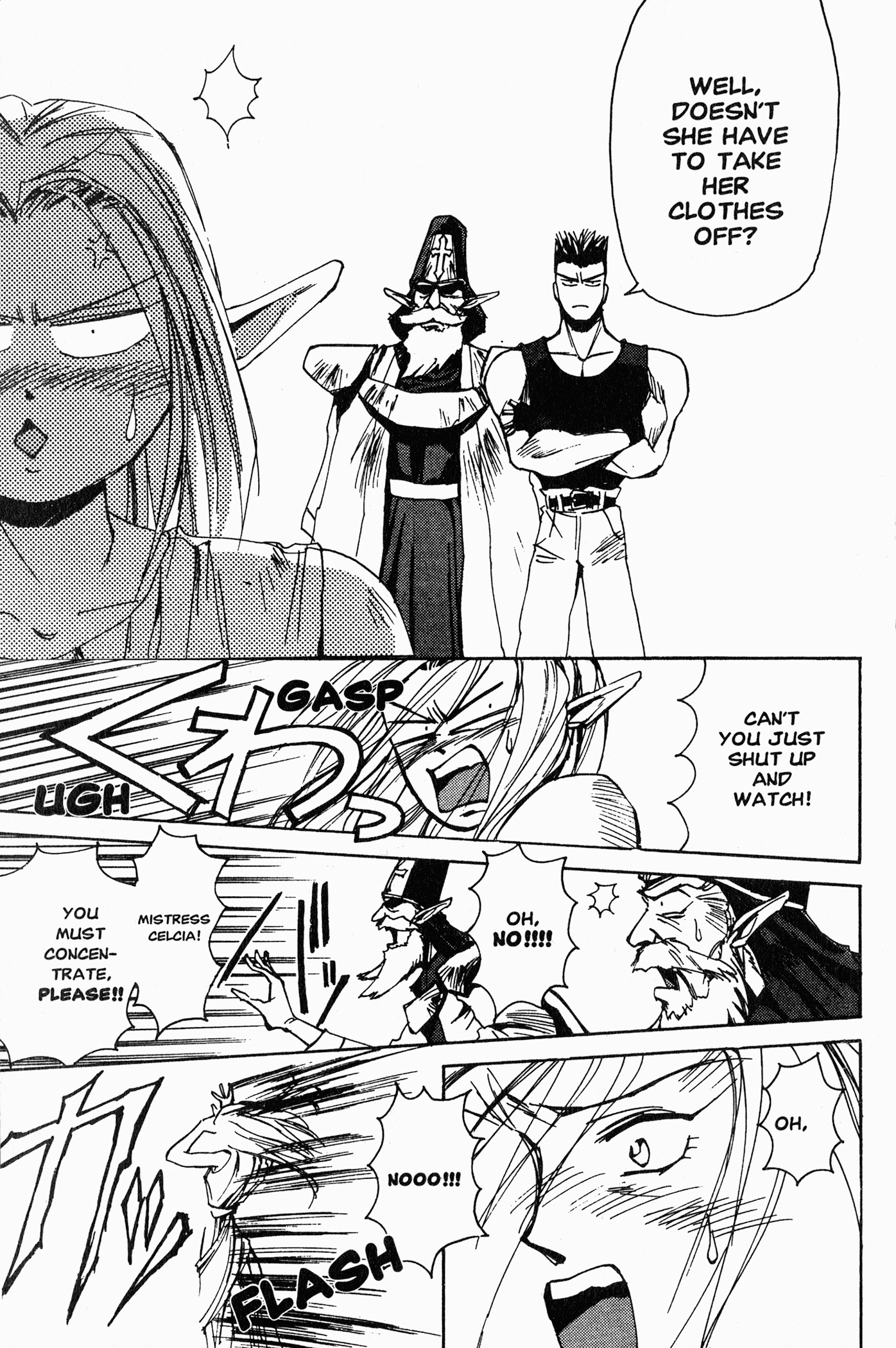 Those Who Hunt Elves Target Aquisition (Part 1) 第9页