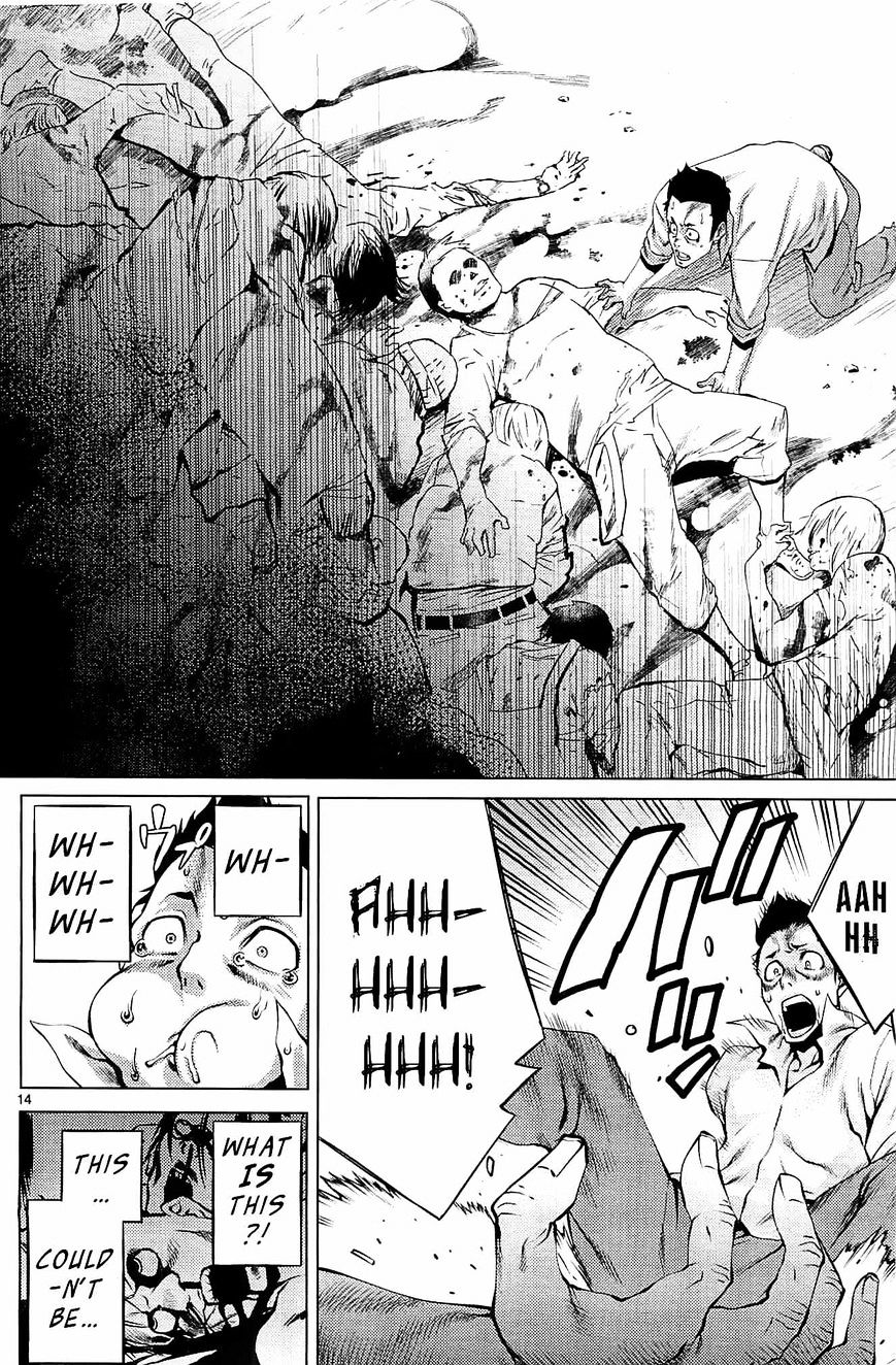 Killing Bites You're better off not looking behind the curtain 第14页