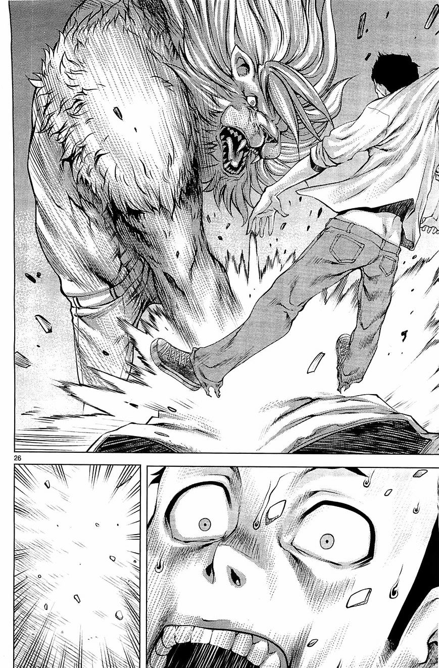 Killing Bites You're better off not looking behind the curtain 第26页
