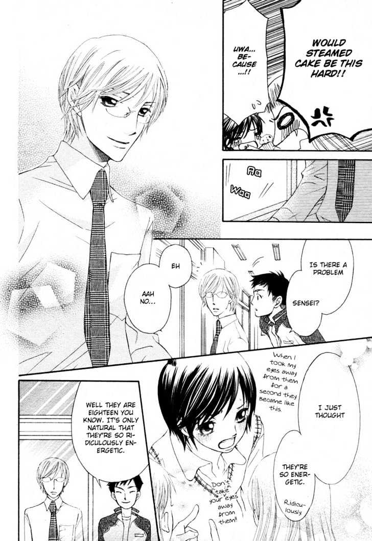 Tsuyogari Oneshot 第17页