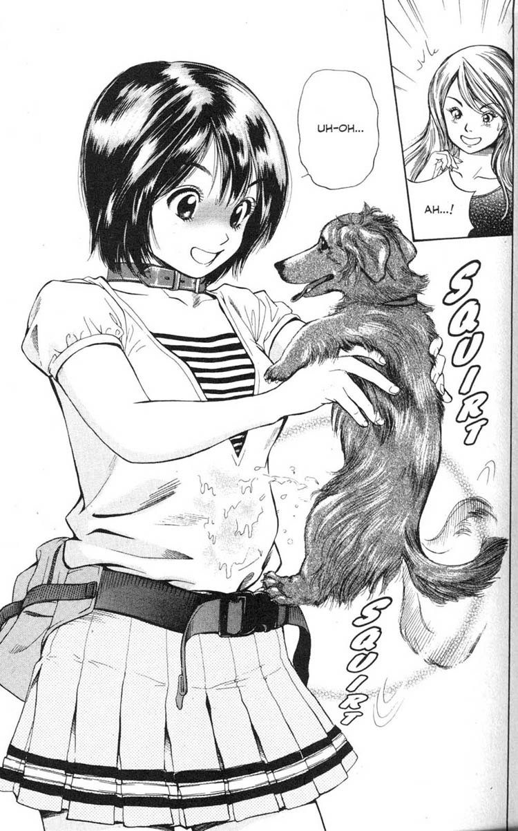 Inubaka 第7页