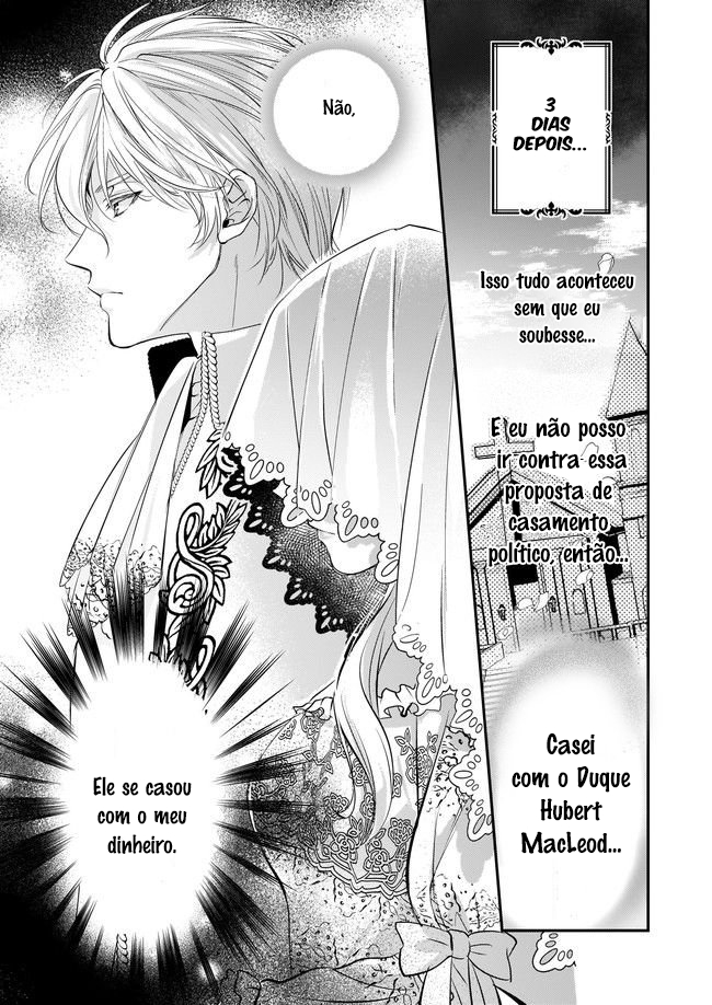 Yane Urabeya no Koushaku Fujin Vol. 1 Ch. 1 第12页