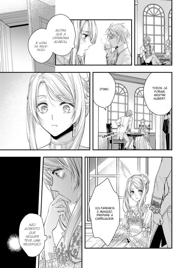 Yane Urabeya no Koushaku Fujin Vol. 1 Ch. 1 第14页