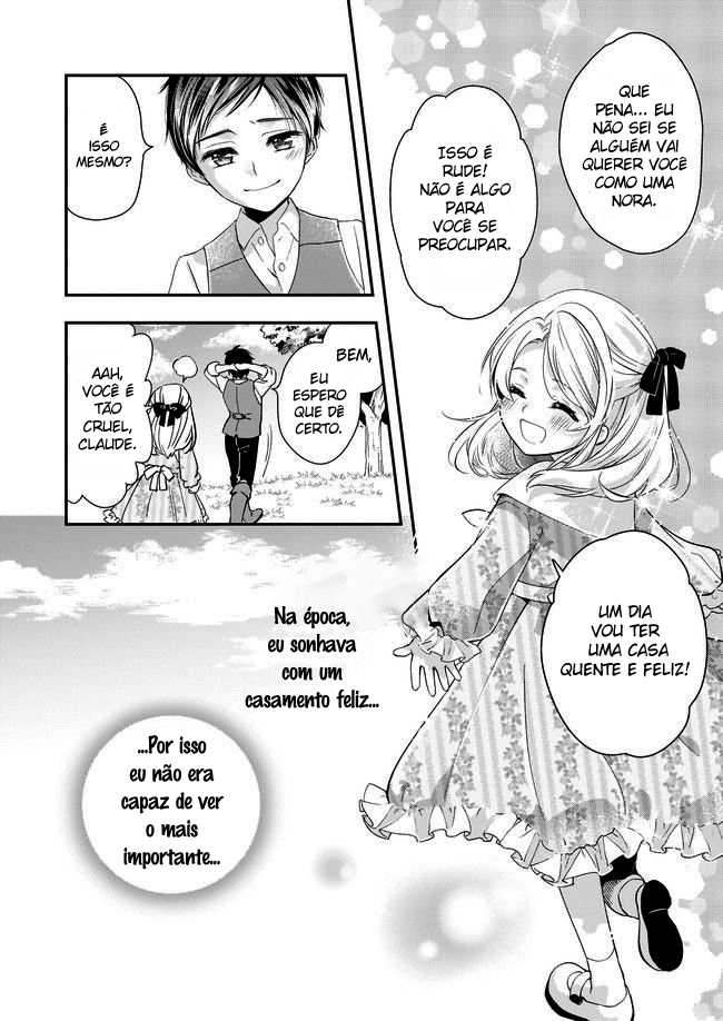 Yane Urabeya no Koushaku Fujin 第3页
