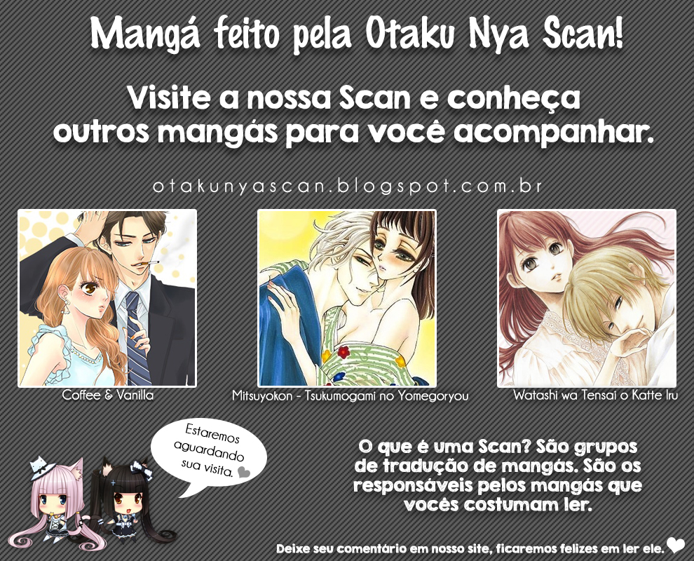 Yane Urabeya no Koushaku Fujin Vol. 1 Ch. 1 第23页