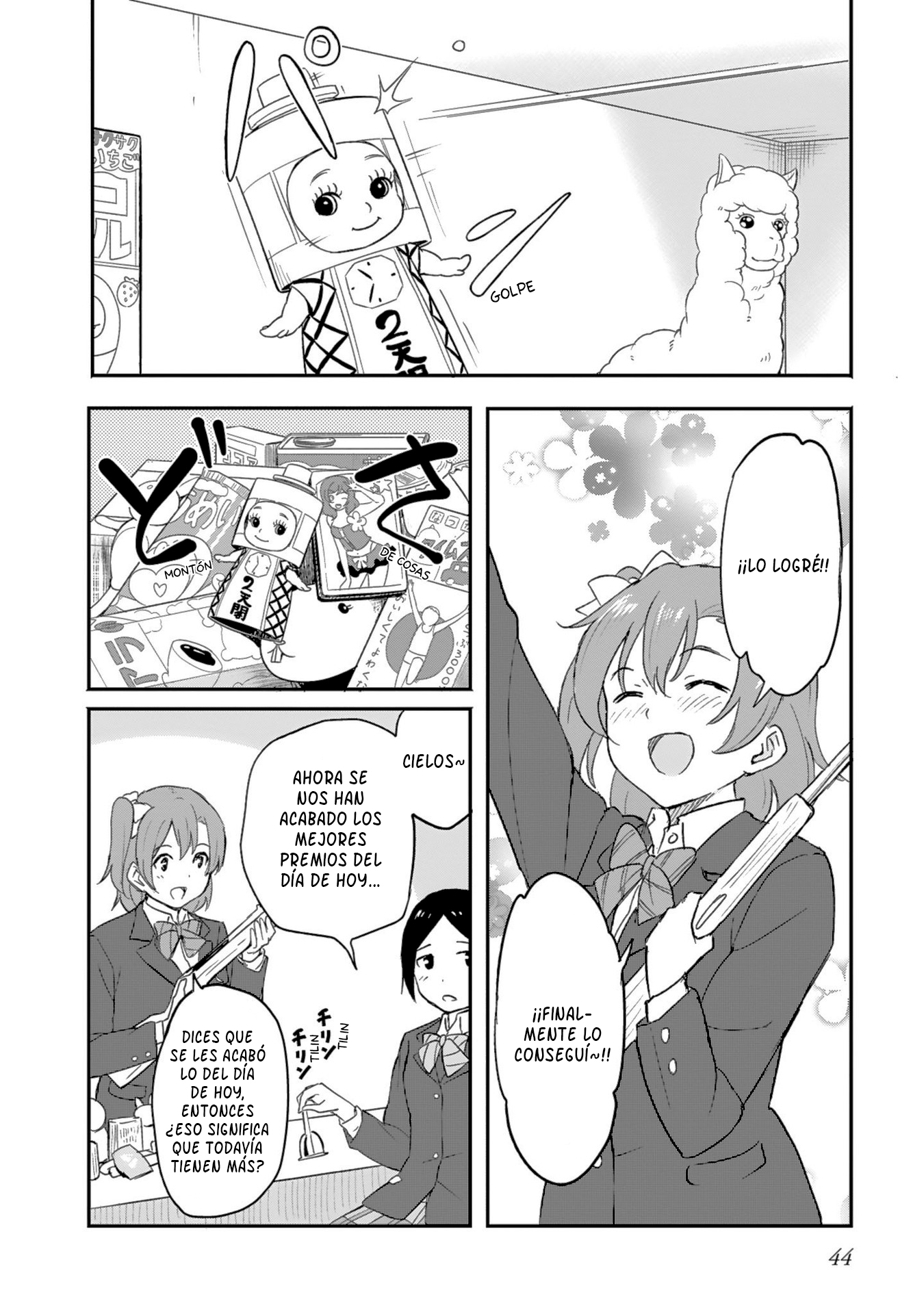 Love Live! School Idol Diary - Second Season Un festival escolar por generaciones 第9页
