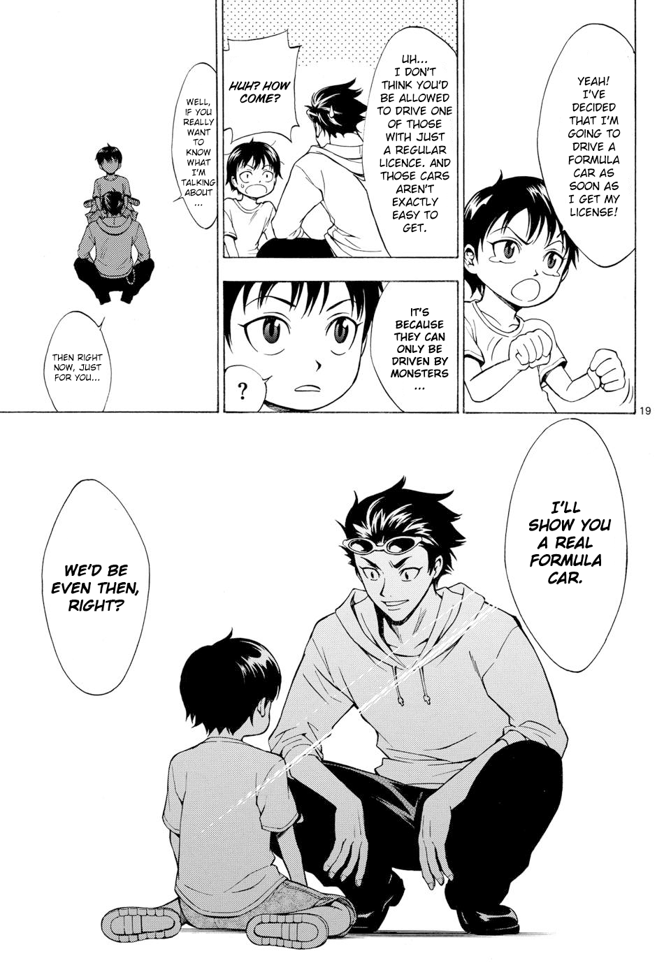 G Becoming a Monster 第18页