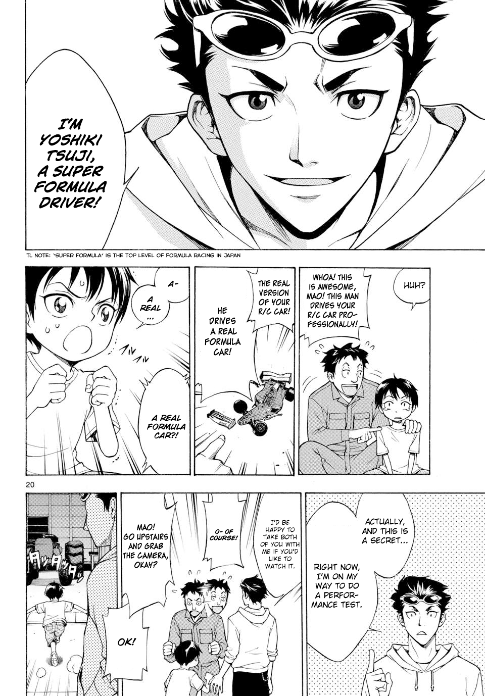 G Becoming a Monster 第19页