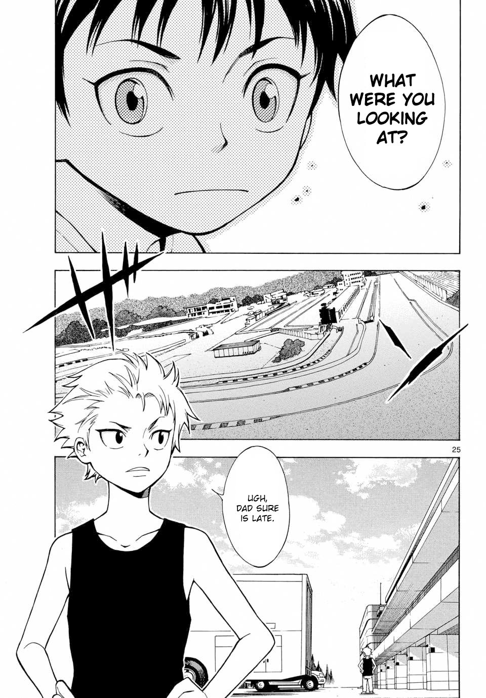 G Becoming a Monster 第24页
