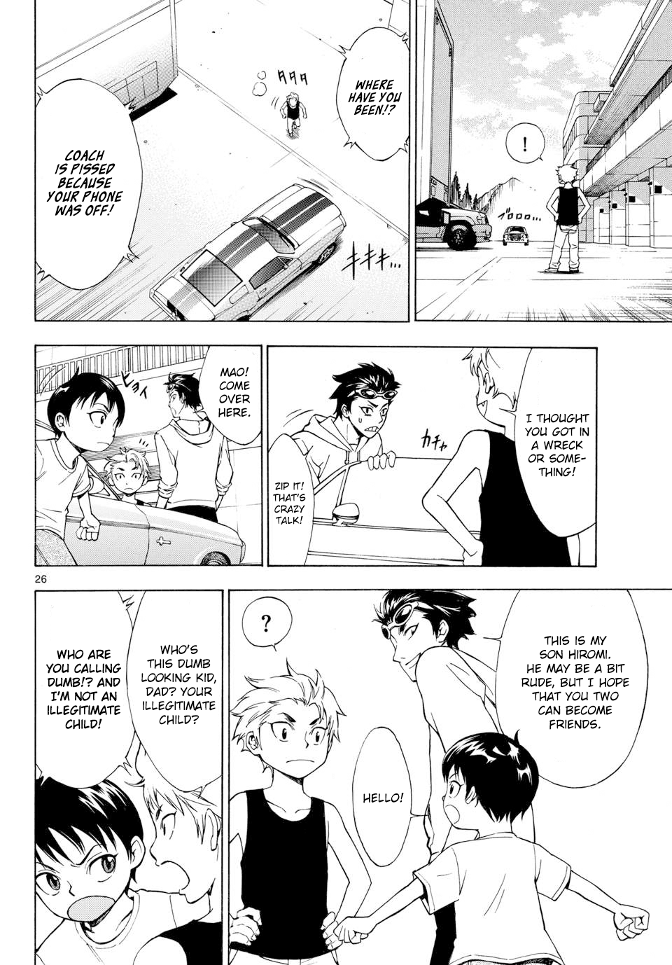 G Becoming a Monster 第25页