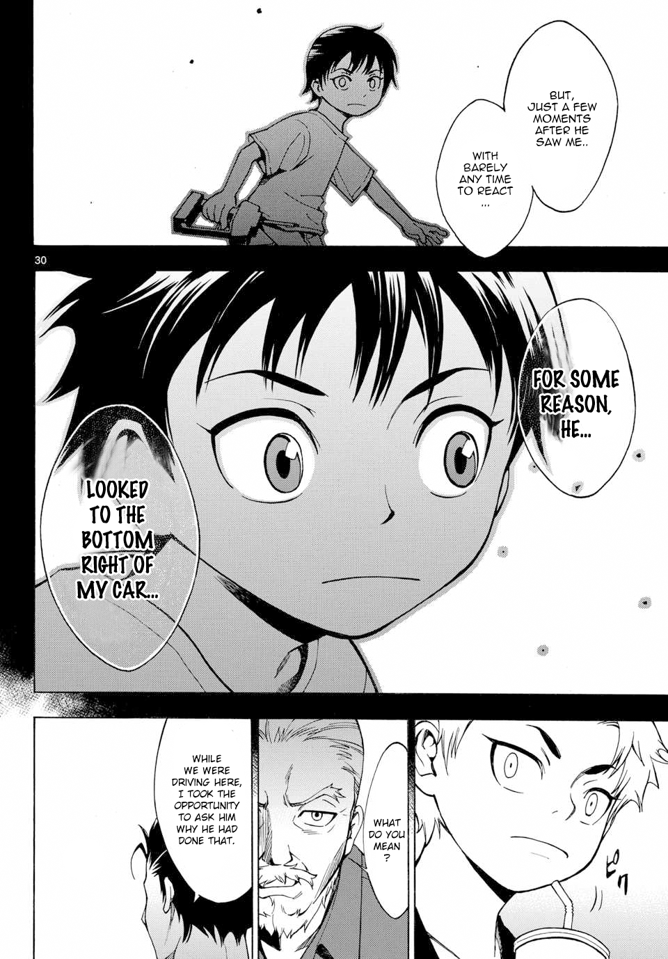G Becoming a Monster 第29页