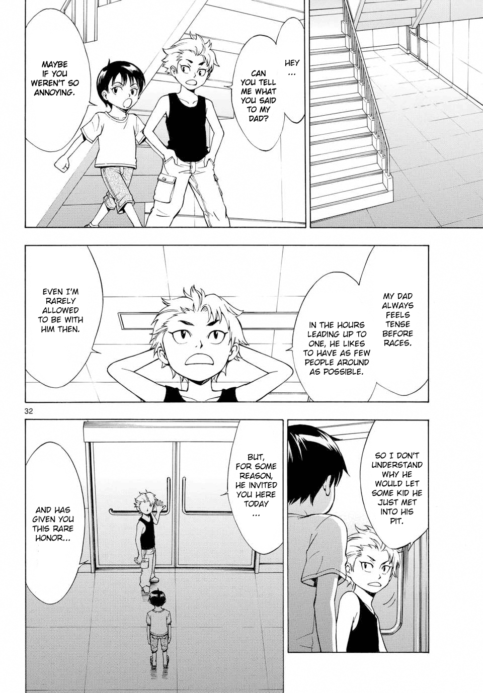 G Becoming a Monster 第31页