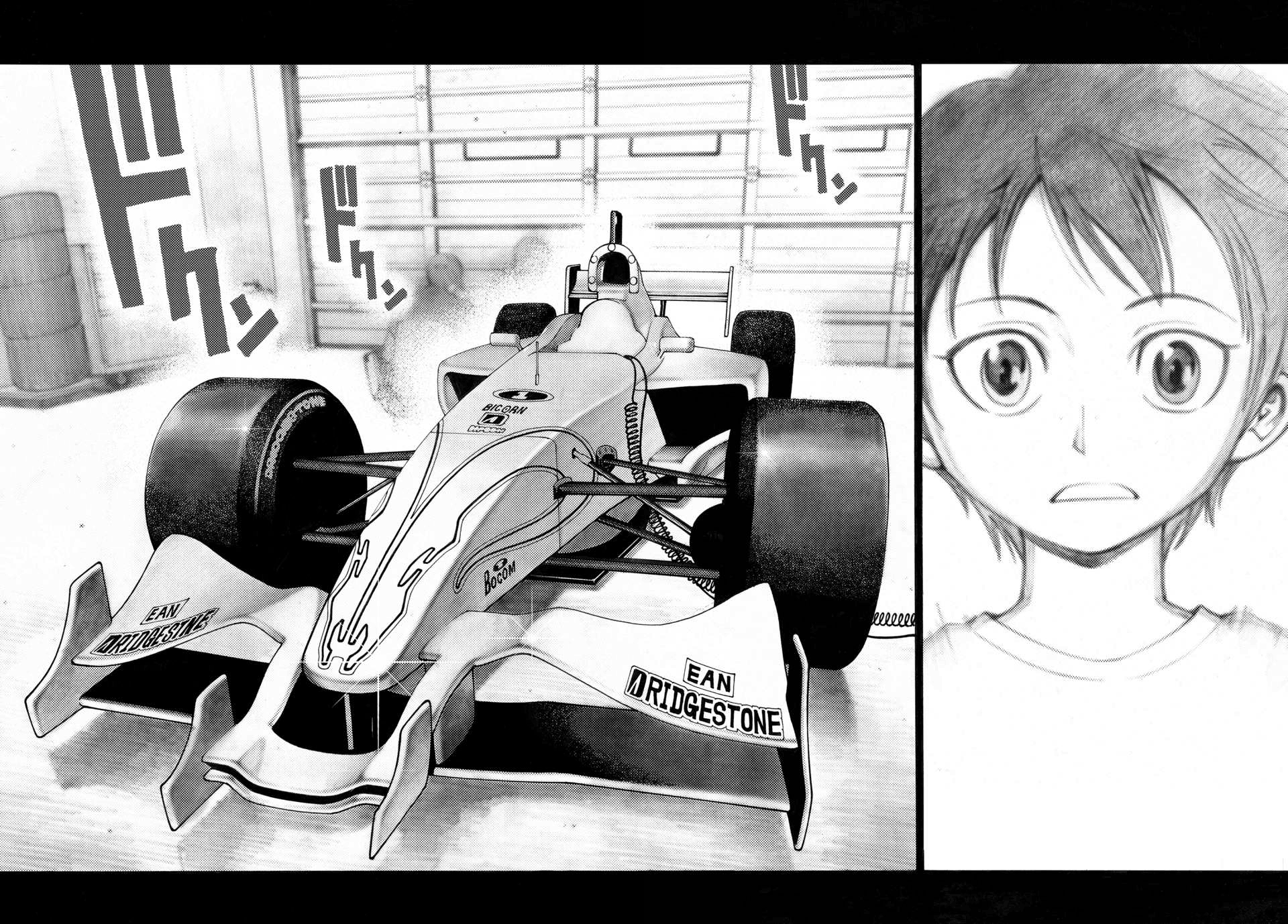 G Becoming a Monster 第35页
