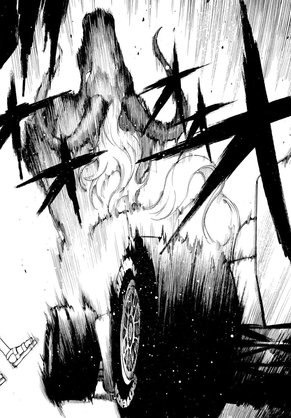 G Becoming a Monster 第38页