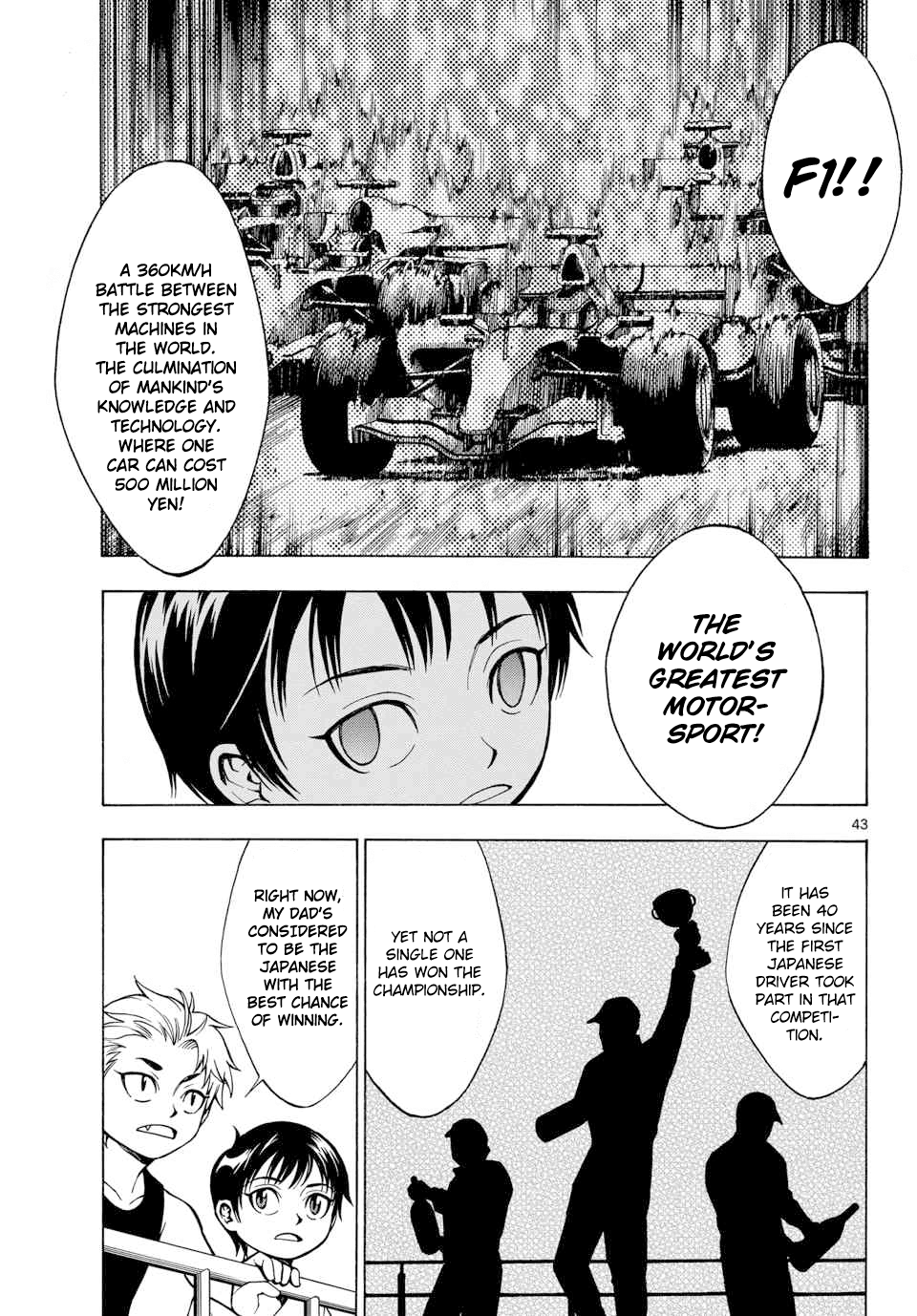 G Becoming a Monster 第42页