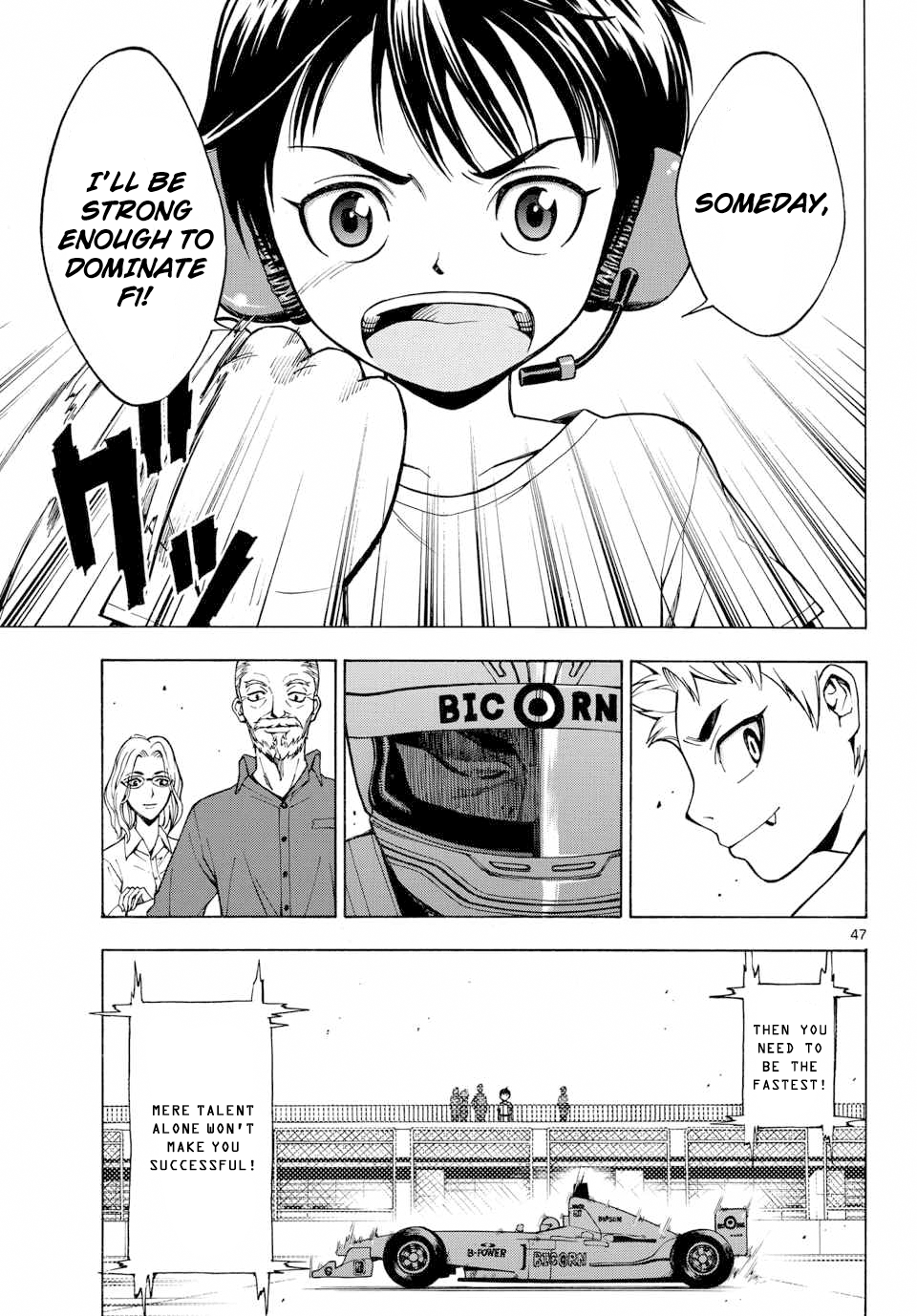 G Becoming a Monster 第46页