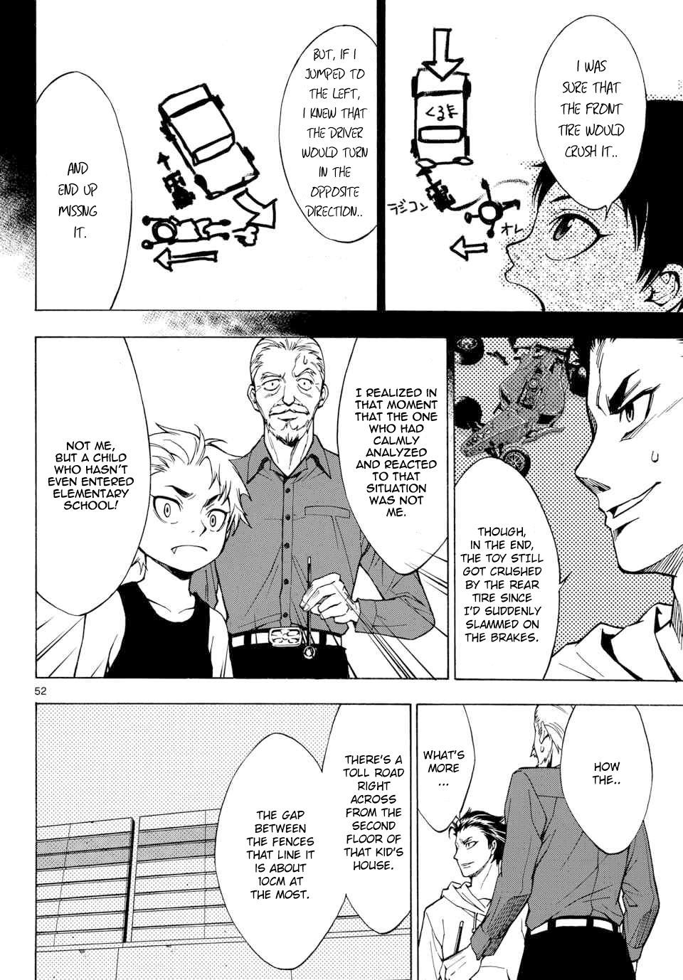 G Becoming a Monster 第51页