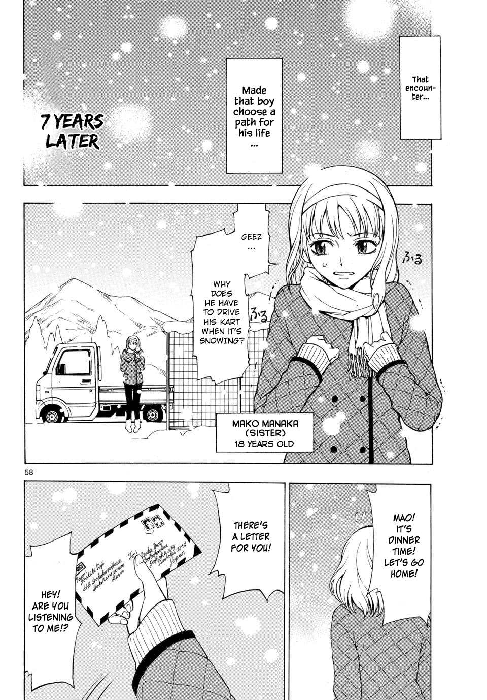 G Becoming a Monster 第57页
