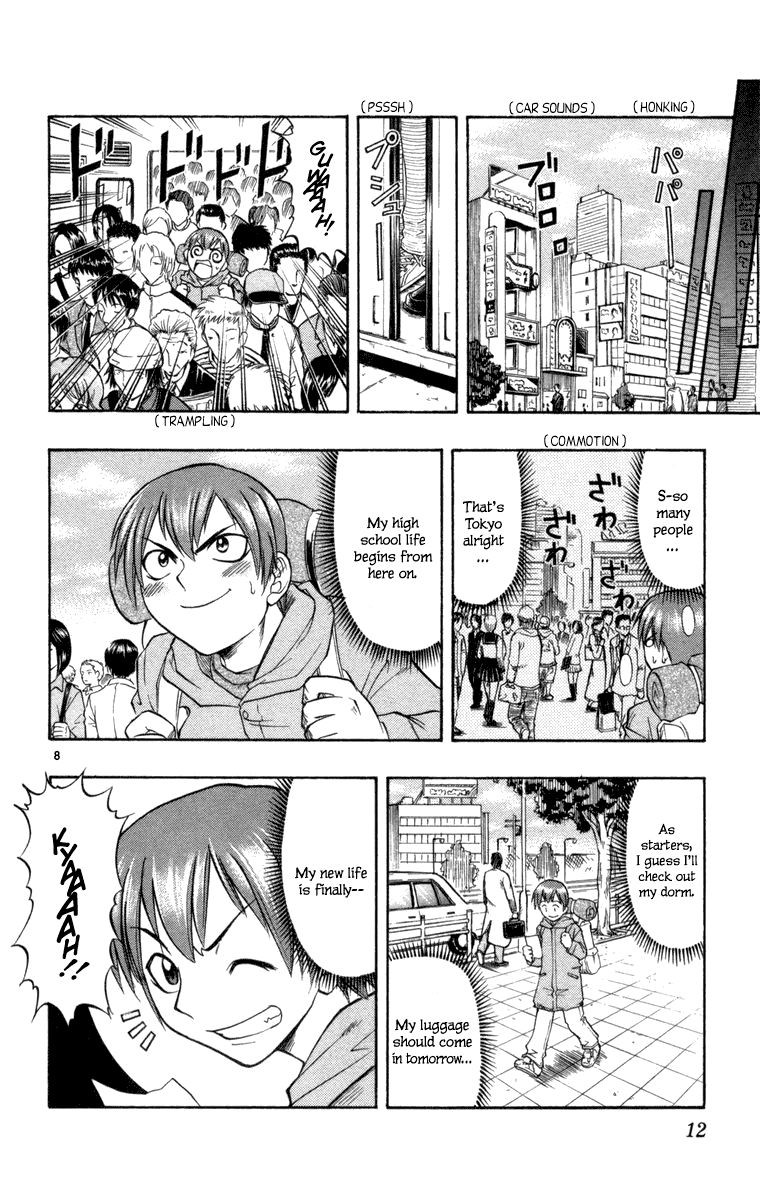 Love and Collage Fated Parts 第18页