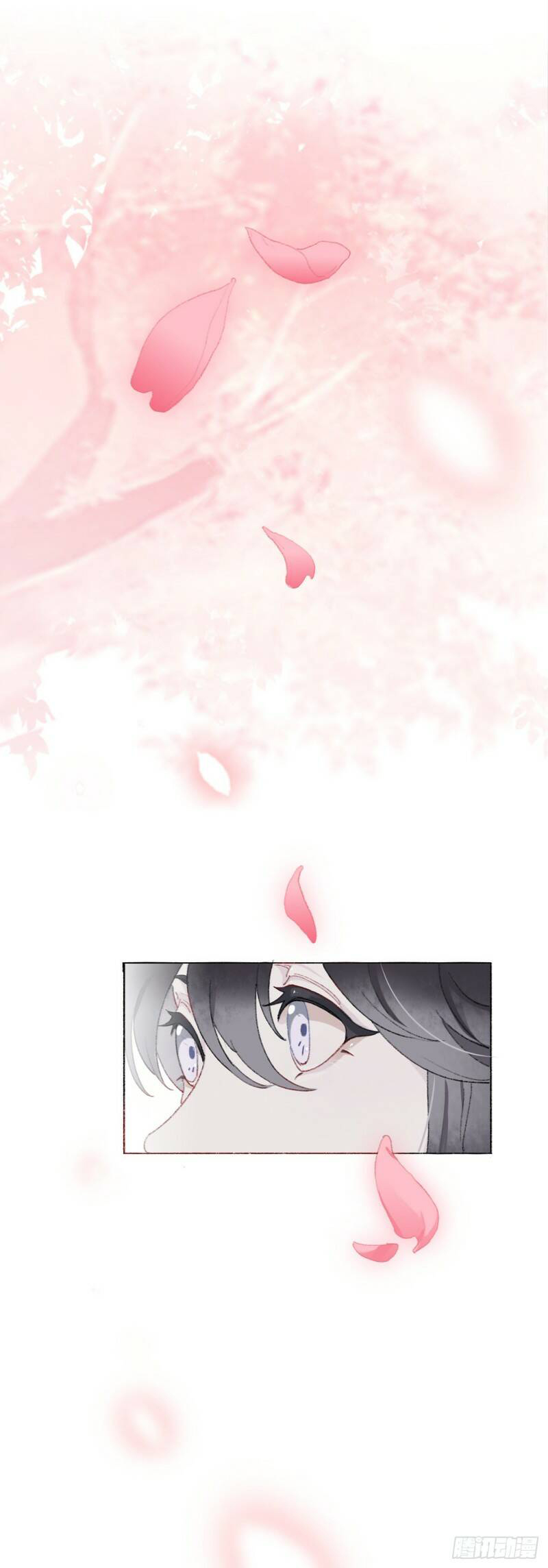 Martial brother, please don't run away~ Sliding doors, you deserve the best 第11页