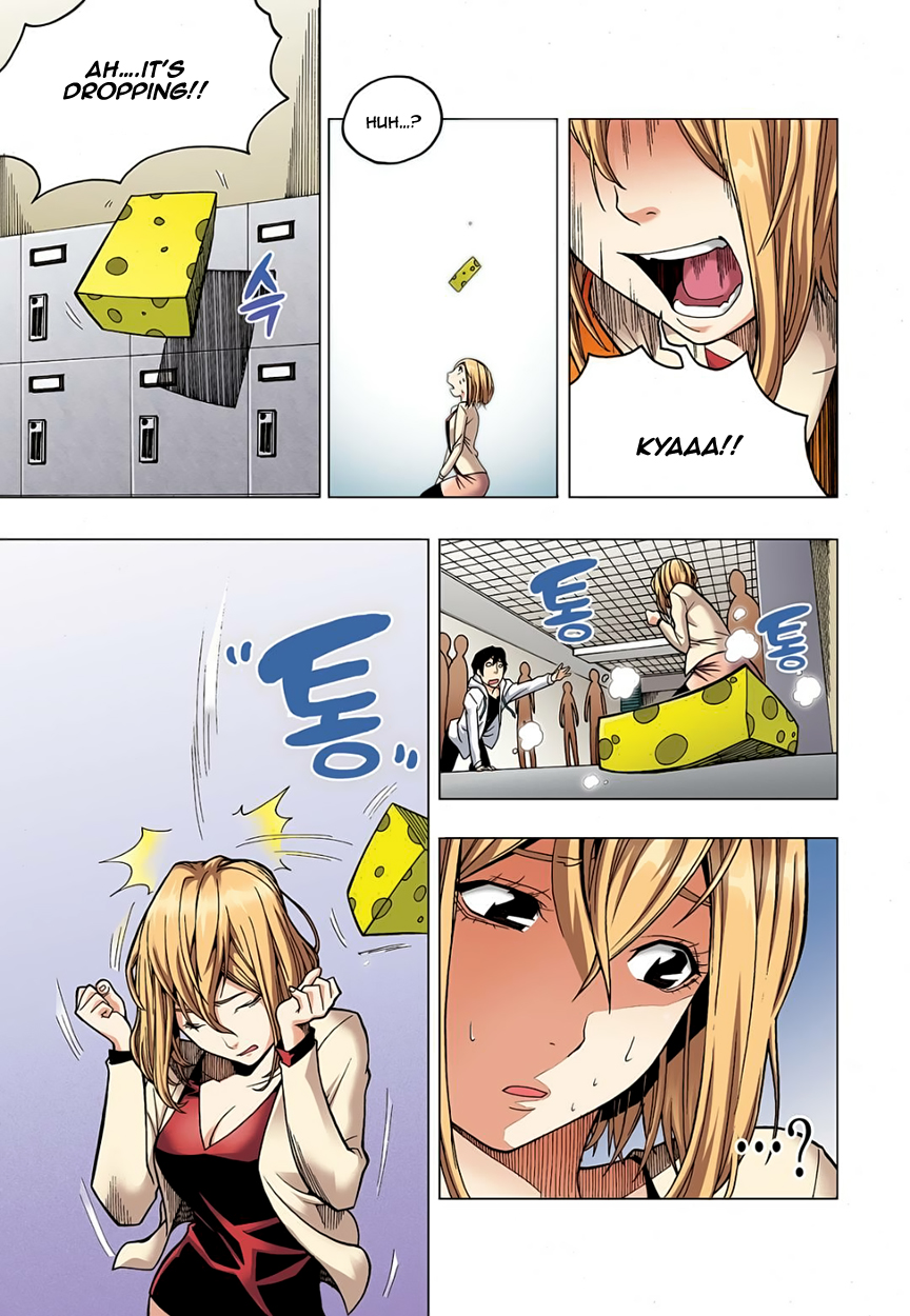 Skill of Lure I am a Pervert 第16页