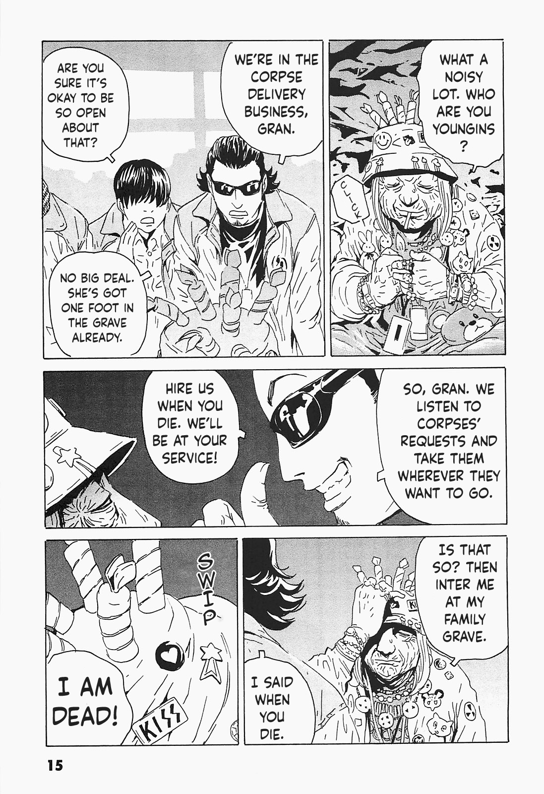 Kurosagi Corpse Delivery Service Adolescence 第12页