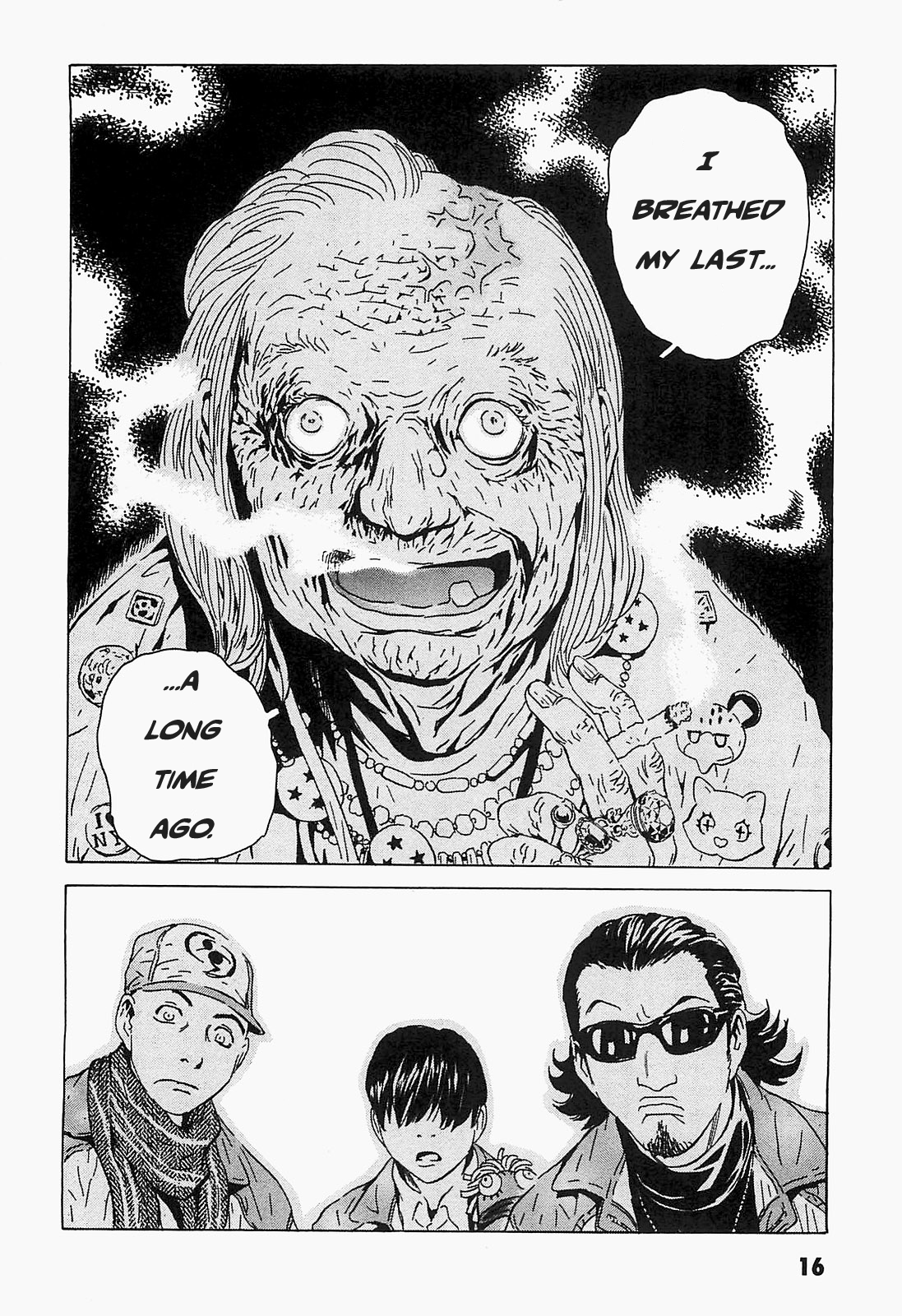 Kurosagi Corpse Delivery Service Adolescence 第13页