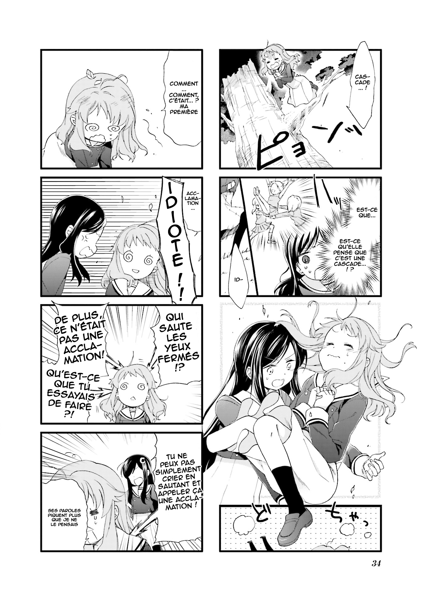 Anima Yell! Vol. 1 Ch. 3 第9页