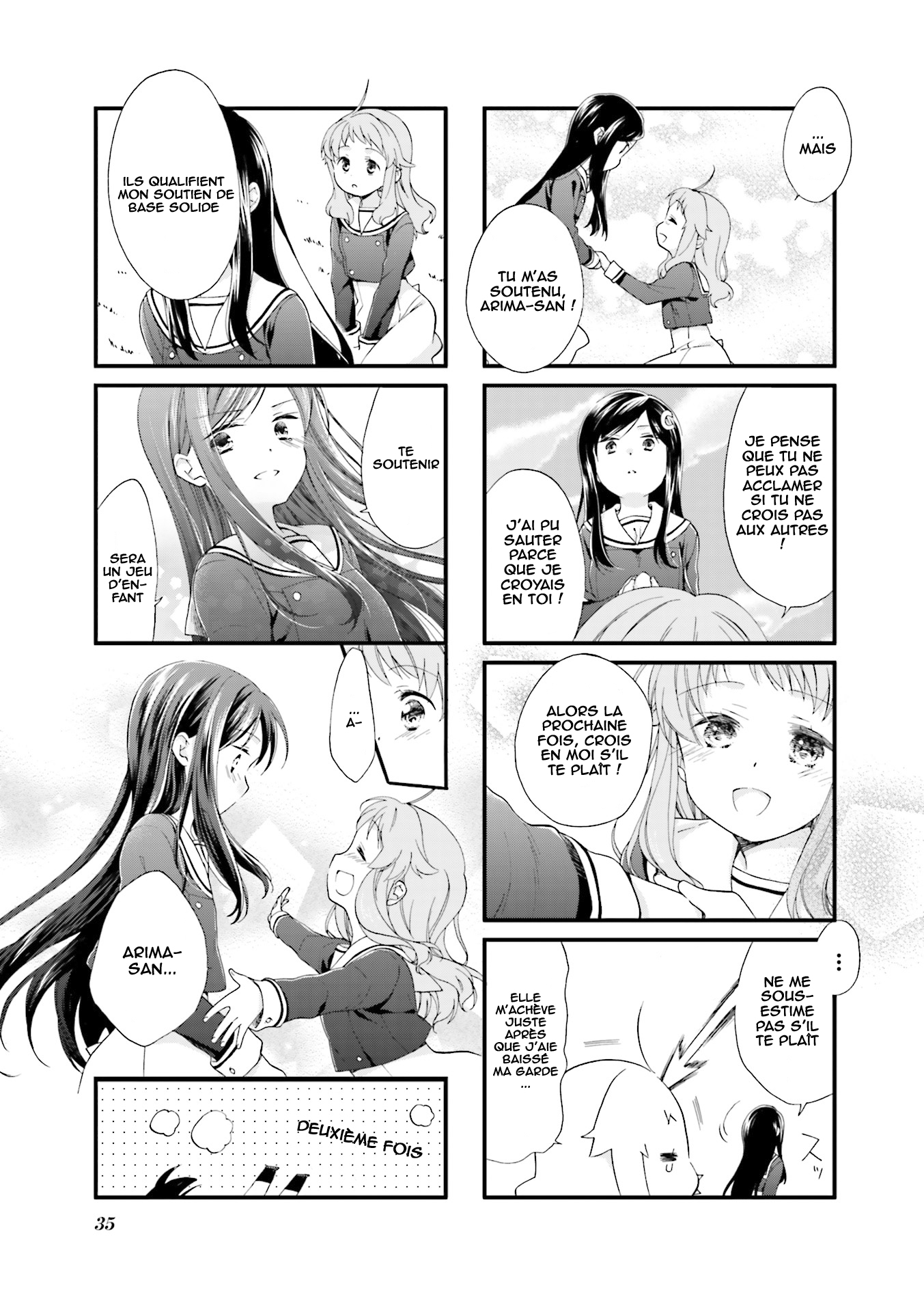 Anima Yell! Vol. 1 Ch. 3 第10页