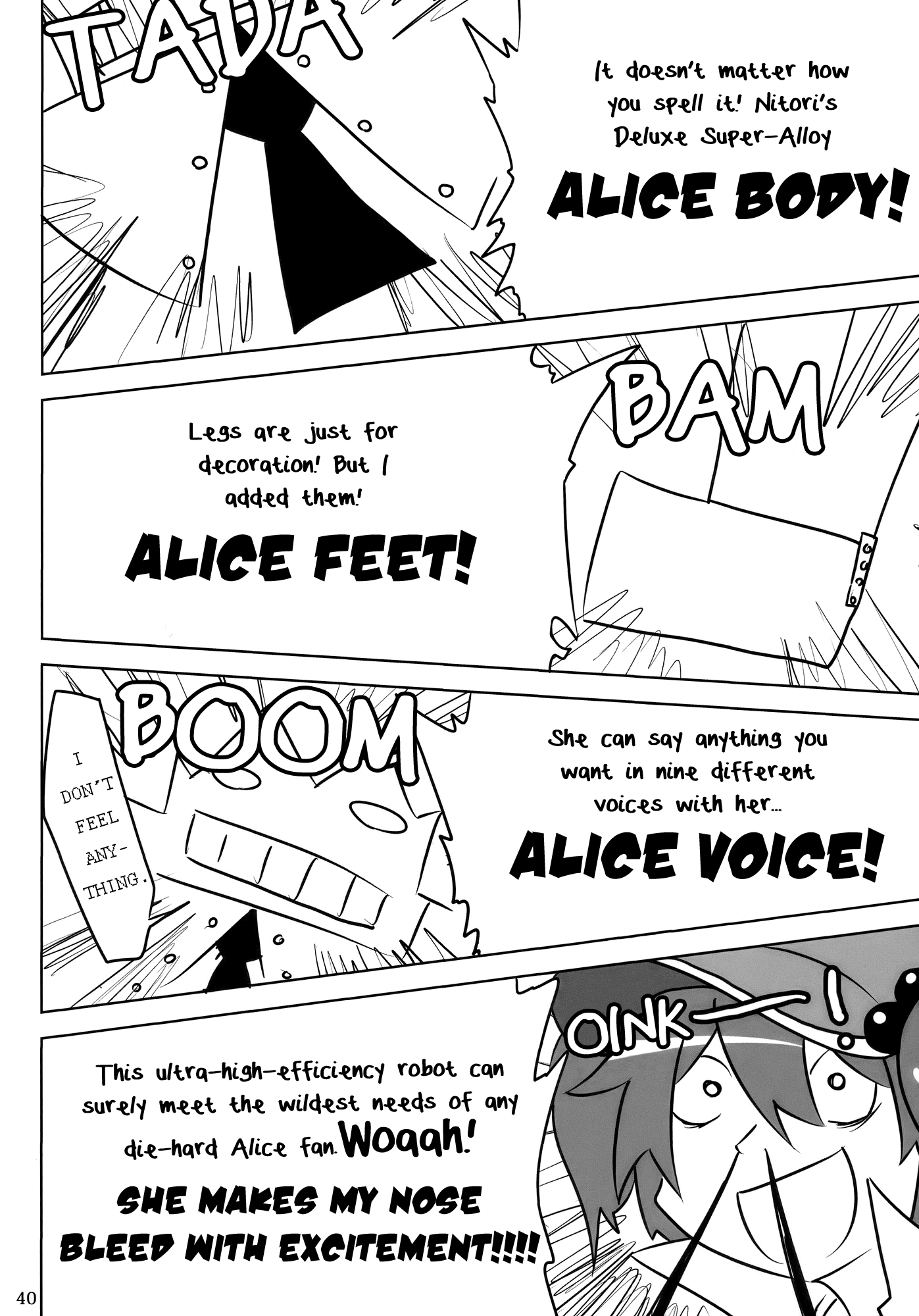 Touhou - Yuuka and Alice's Pink-colored Sunflower Field (Doujinshi) to be loved. 第5页