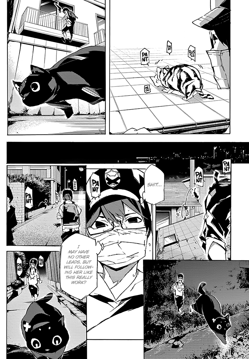 helvetica Cat & Lock 第9页