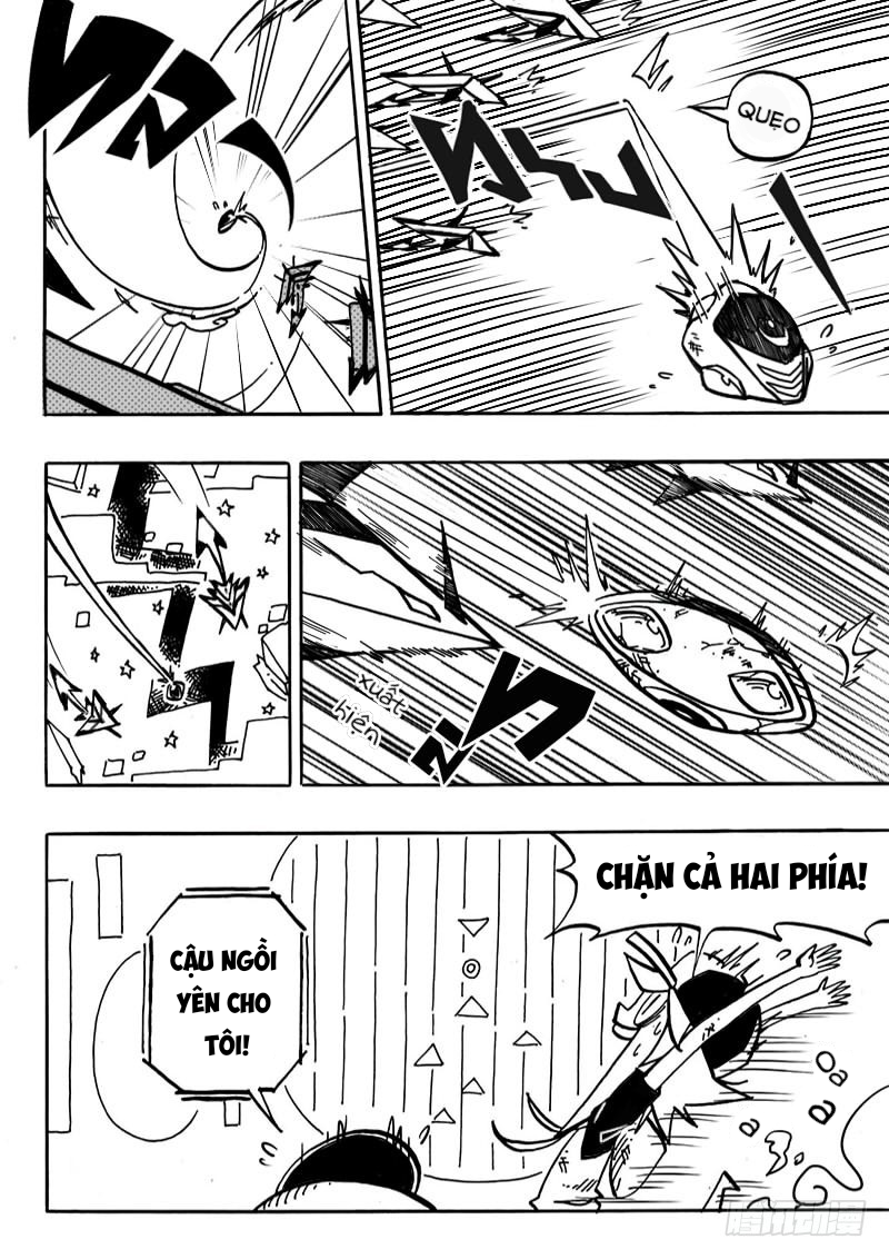 AOTU World Ch. 1 第13页