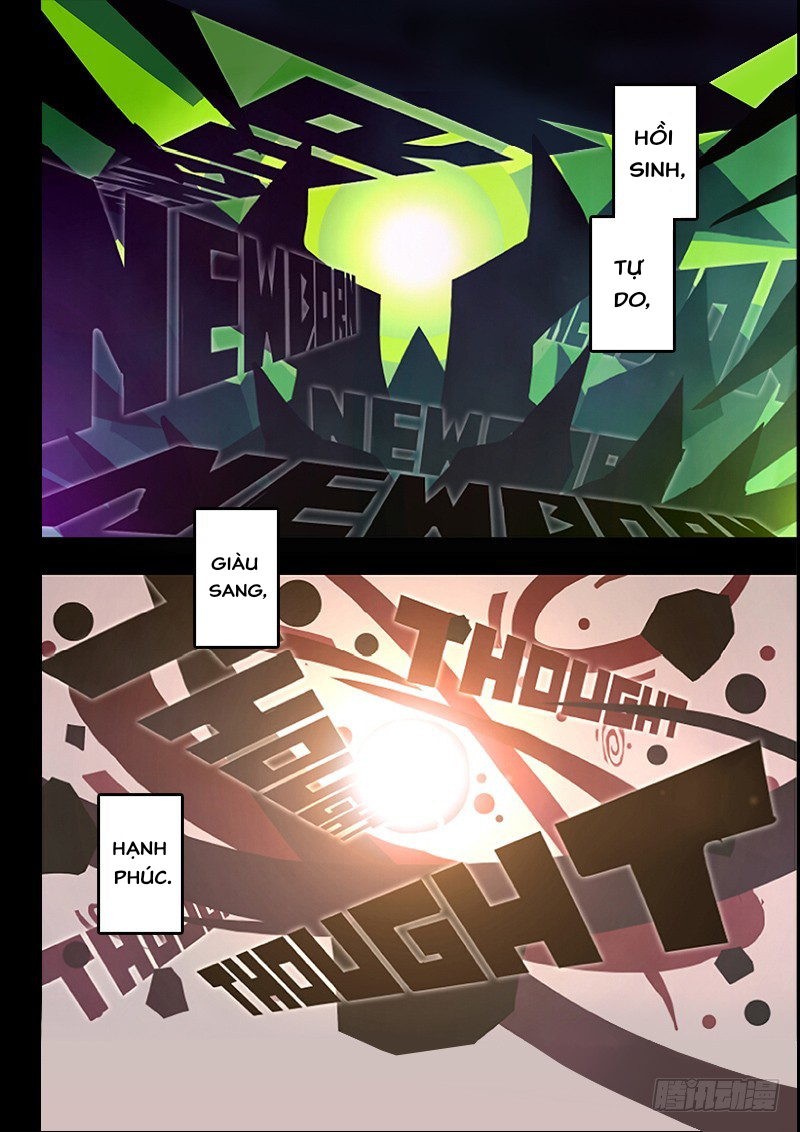 AOTU World Ch. 1 第3页