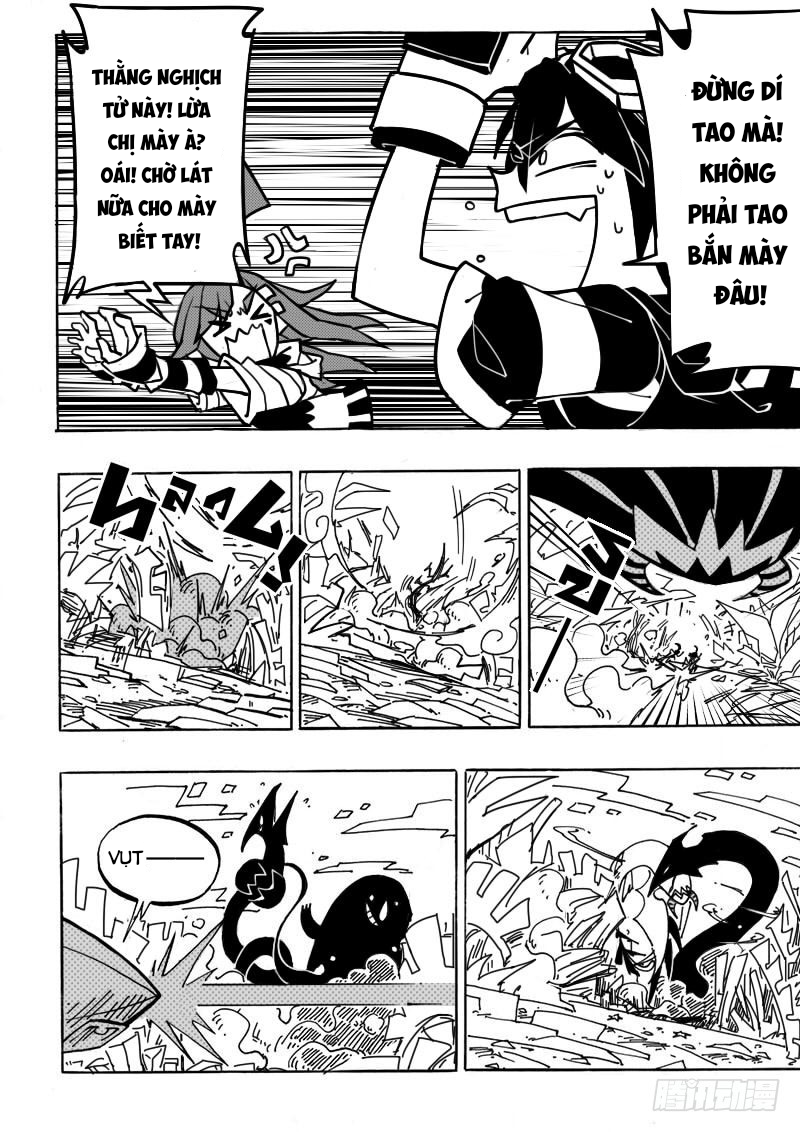 AOTU World Ch. 1 第21页