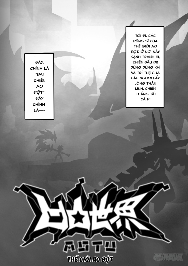 AOTU World Ch. 1 第8页
