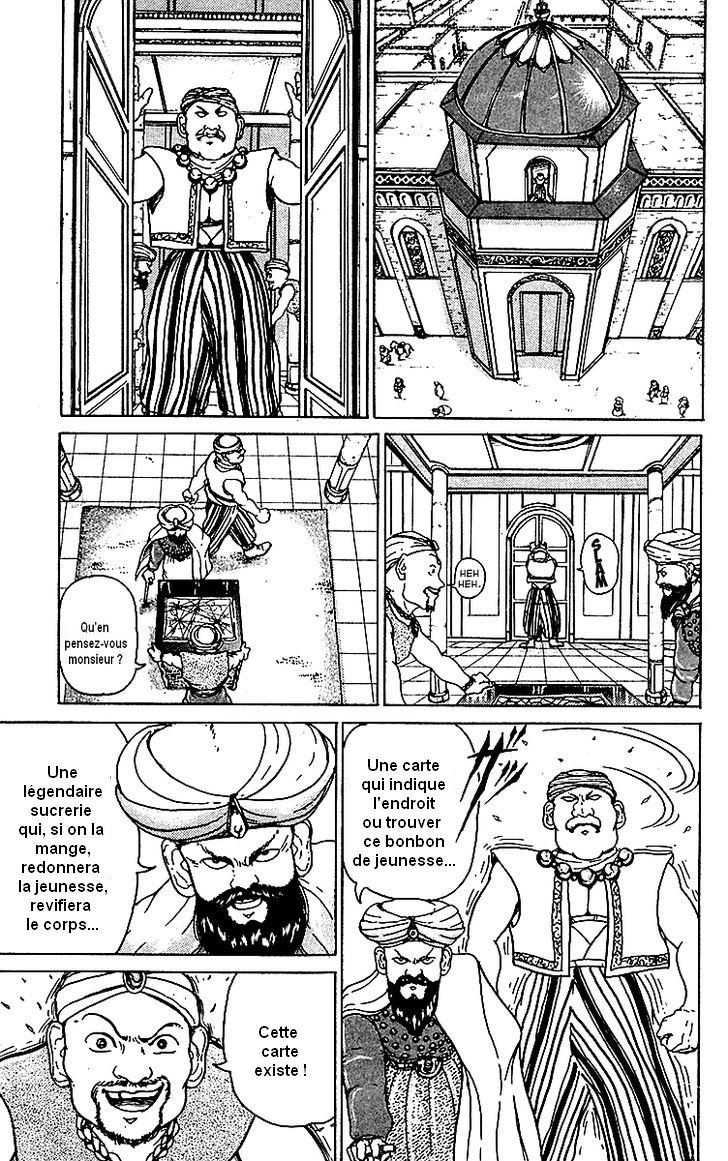 Treasure Hunter Jubei Bonbon de la jeunesse Part.1 第10页