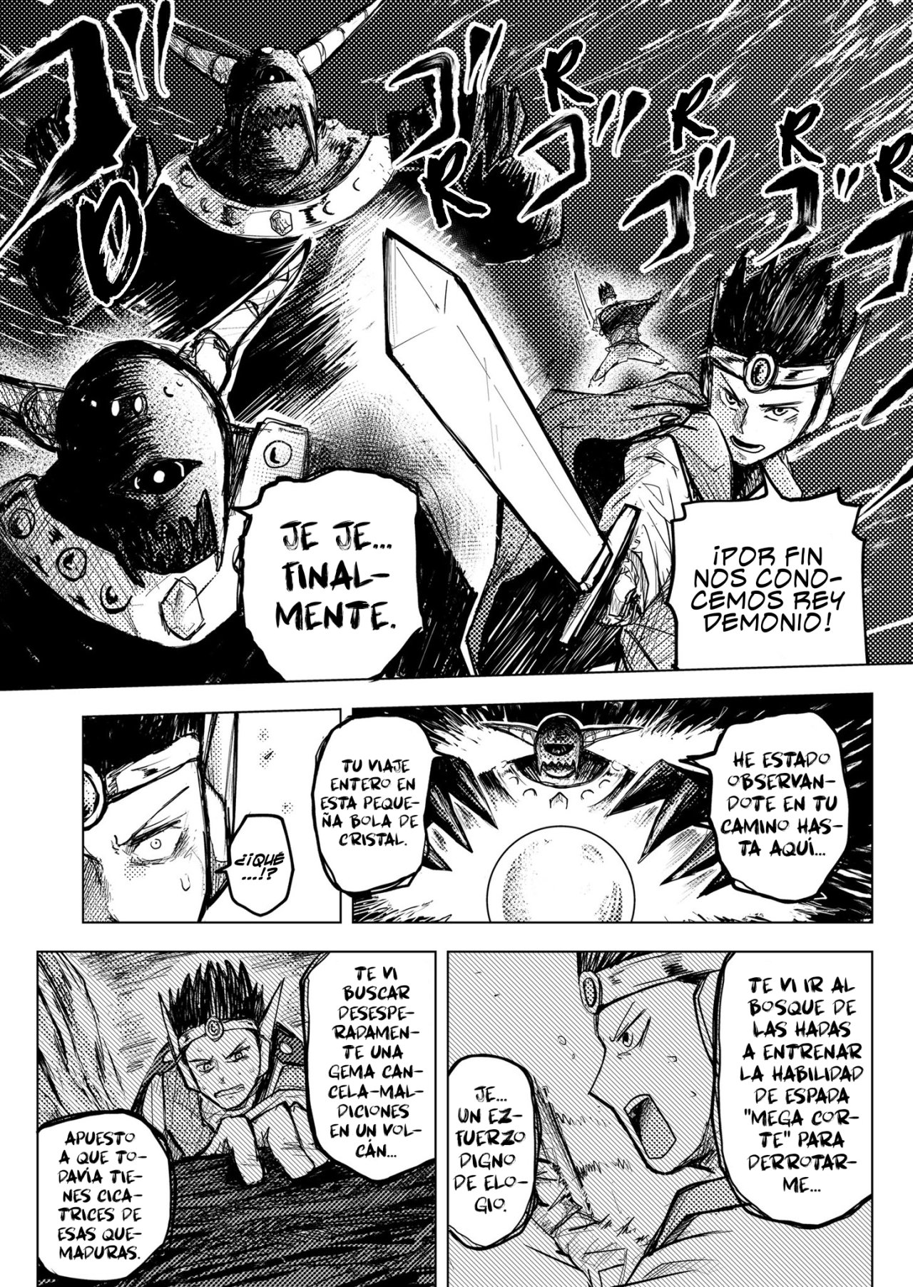 Terrifying Demon Lord 第3页