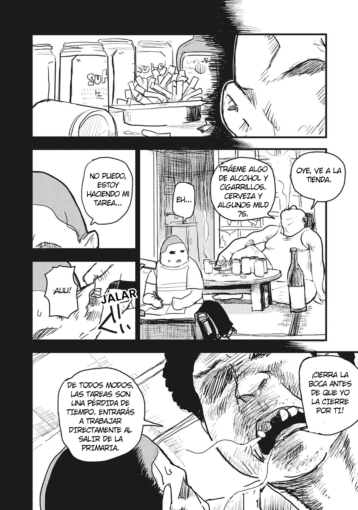Yani Neko 3mg 第12页